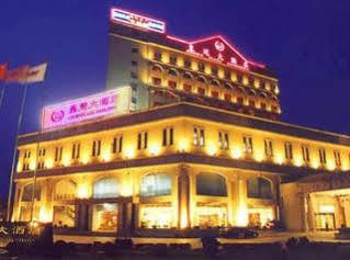 Hangzhou Crown Hotel Экстерьер фото